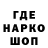 КЕТАМИН VHQ Dasqin Elemov