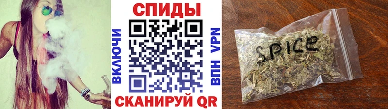БУТИРАТ Butirat  Дивногорск 