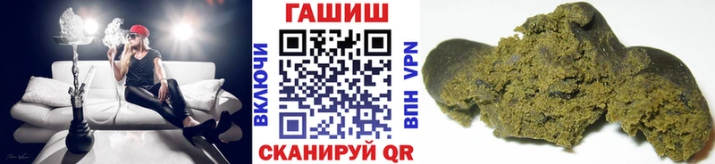 kraken ссылки  Дивногорск  Гашиш Изолятор 