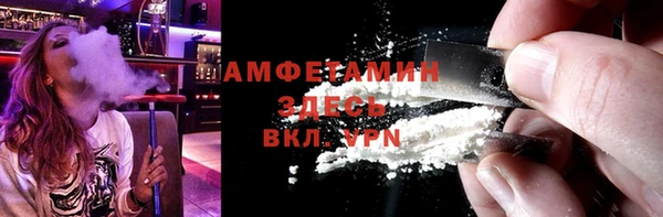 PSILOCYBIN Абинск