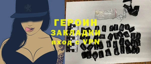 хмурый Алексеевка