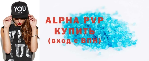 дживик Остров