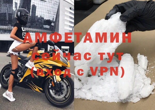 хмурый Алексеевка