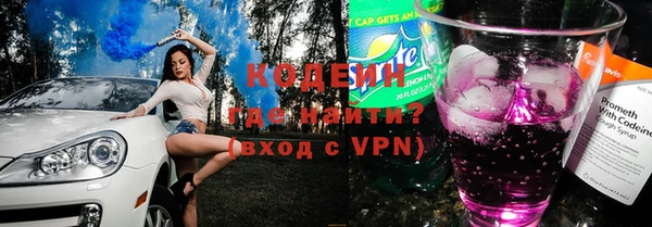 PSILOCYBIN Абинск