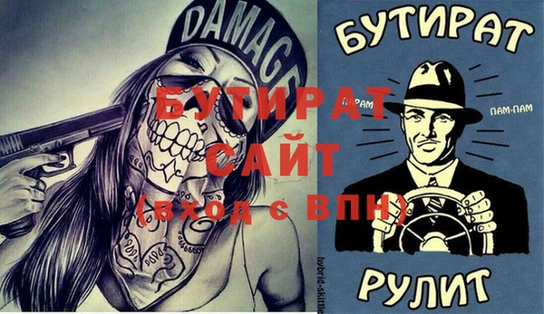PSILOCYBIN Абинск