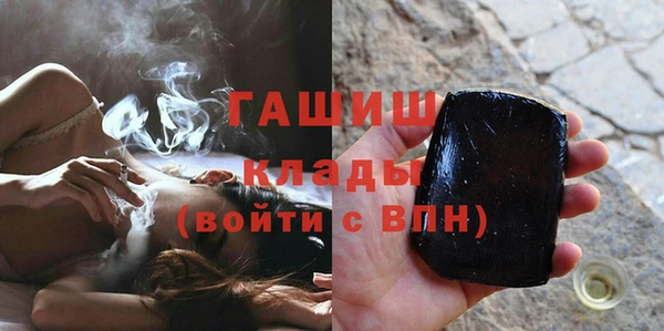каннабис Алзамай