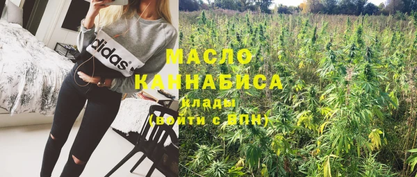 PSILOCYBIN Абинск