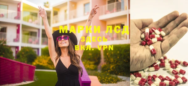 кокаин Абаза